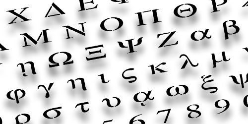greekaplhabet